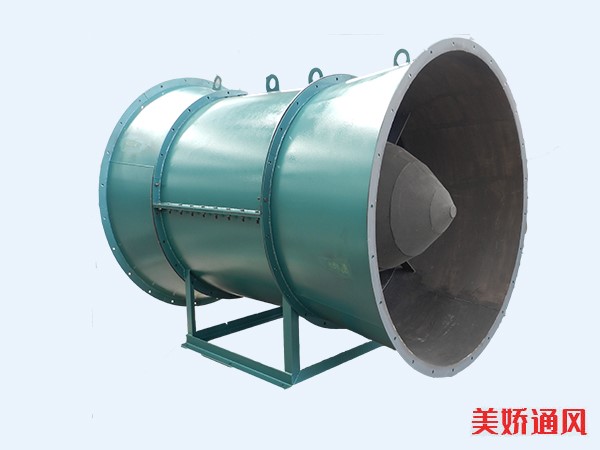 ZDZL-20C軸流風(fēng)機(jī)，隧道窯專用風(fēng)機(jī)