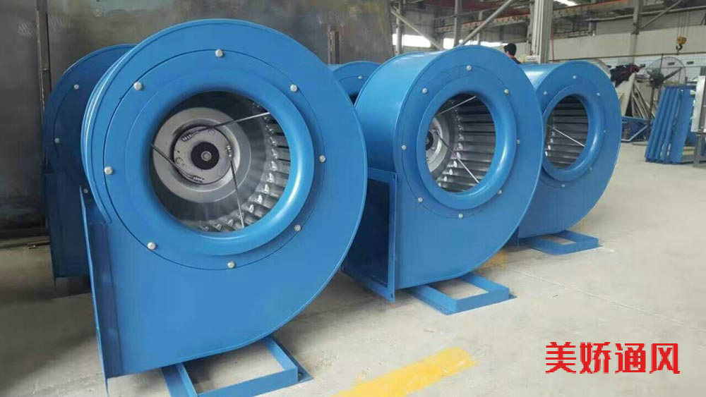 11-62型靜音風(fēng)機(jī) 11-62型靜音風(fēng)機(jī)